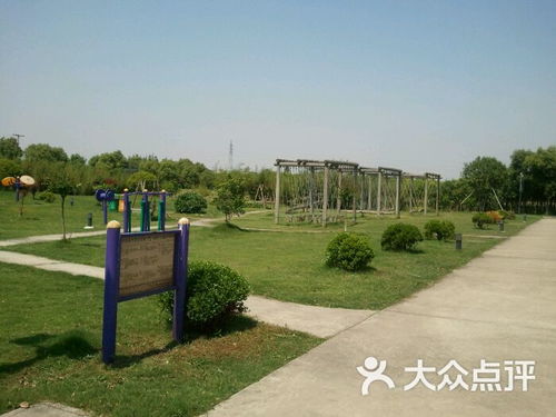 電站村生態(tài)園 自然與人文的和諧交融