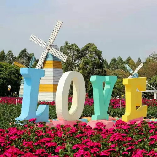 東莞寮步首選農(nóng)家樂 松山湖松湖生態(tài)園，公司出游的理想之選