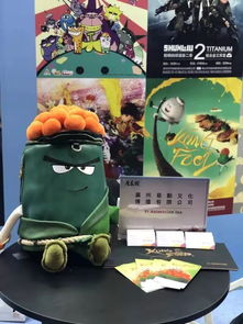 國(guó)際影視展推動(dòng)廣東產(chǎn)業(yè)創(chuàng)新，影視動(dòng)漫精彩紛呈