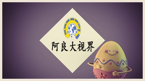 為什么人遇到老虎時不能撒腿就跑？科學解釋解開多年疑惑