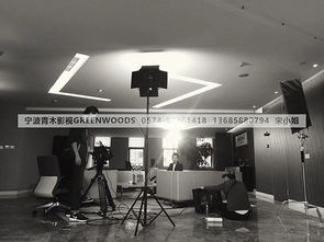 供應慈溪專業影視制作服務 Flash動畫、房產宣傳片、產品動畫及設計培訓