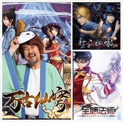 從游戲配樂到動漫影視 他說二次元音樂會成為主流——專訪音樂制作人李悅