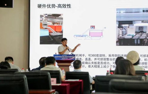 合成生物學(xué)新技術(shù)與新工具推動(dòng)化妝品原料研發(fā)研討會(huì)在京召開，共話生物技術(shù)開發(fā)服務(wù)新藍(lán)圖